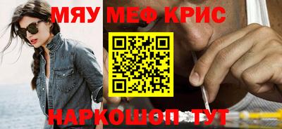 дурь Обь