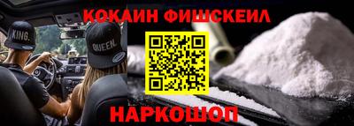стаф Новозыбков