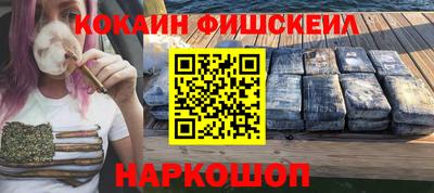 дурь Обь