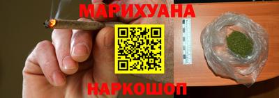 мефедрон VHQ Новодвинск