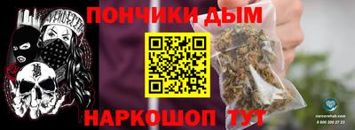 стаф Новозыбков