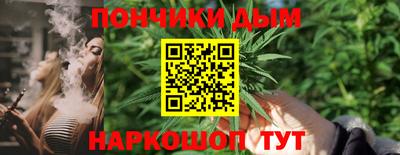 бутик Новокубанск