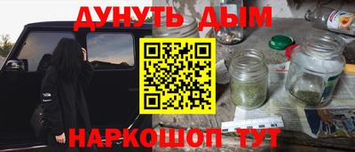 стаф Новозыбков