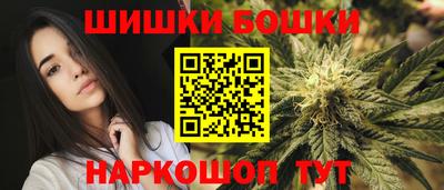 бутик Новокубанск