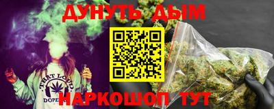 стаф Новозыбков