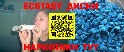 стаф Новозыбков
