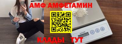 бутик Новокубанск