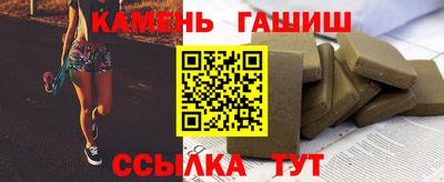 мефедрон VHQ Новодвинск