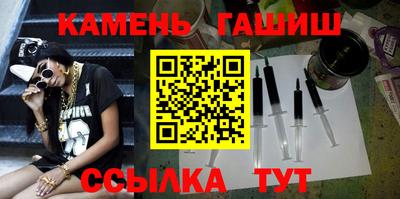 мефедрон VHQ Новодвинск