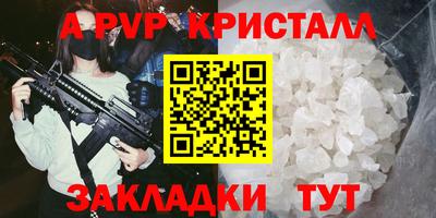 амфетамин Нягань