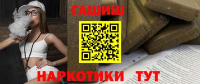 метадон Обнинск