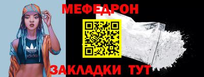 бутик Новокубанск