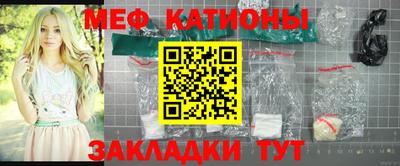стаф Новозыбков