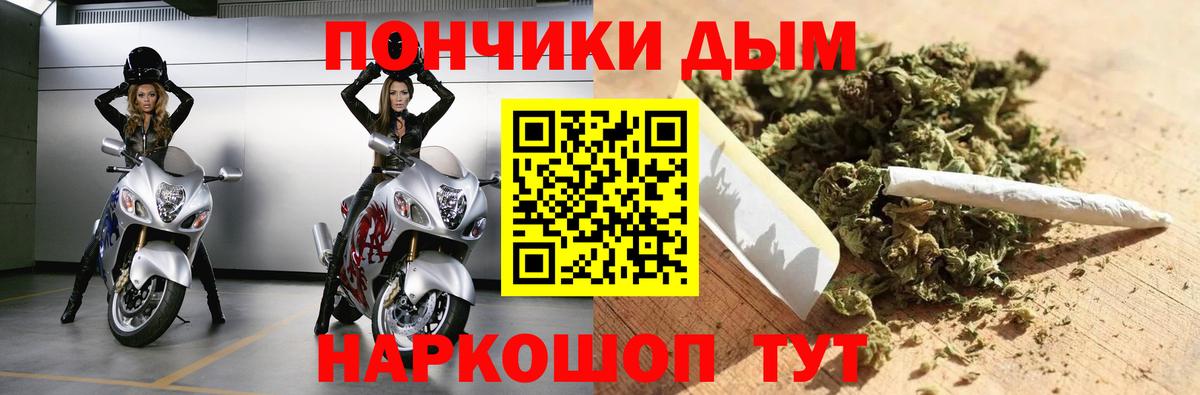 Cocaine Новочебоксарск